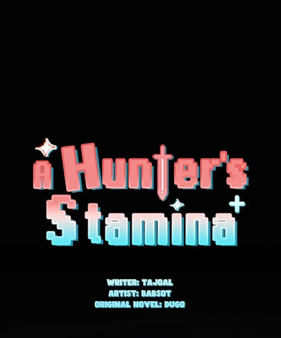 The Hunter