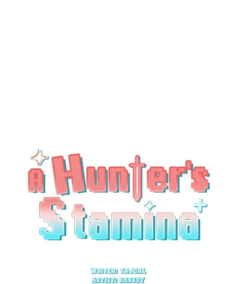 The Hunter