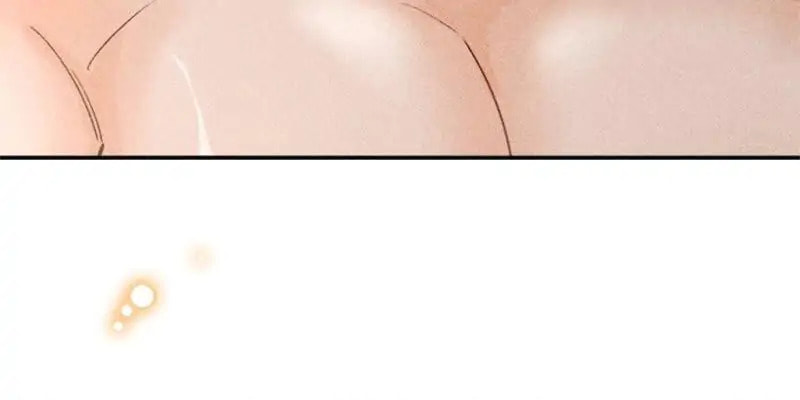 The Hunting Game Chapter 12 page 51 - 