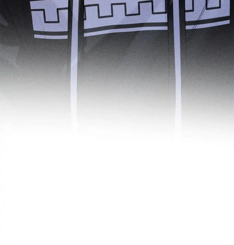 The Hunting Game Chapter 12 page 10 - 