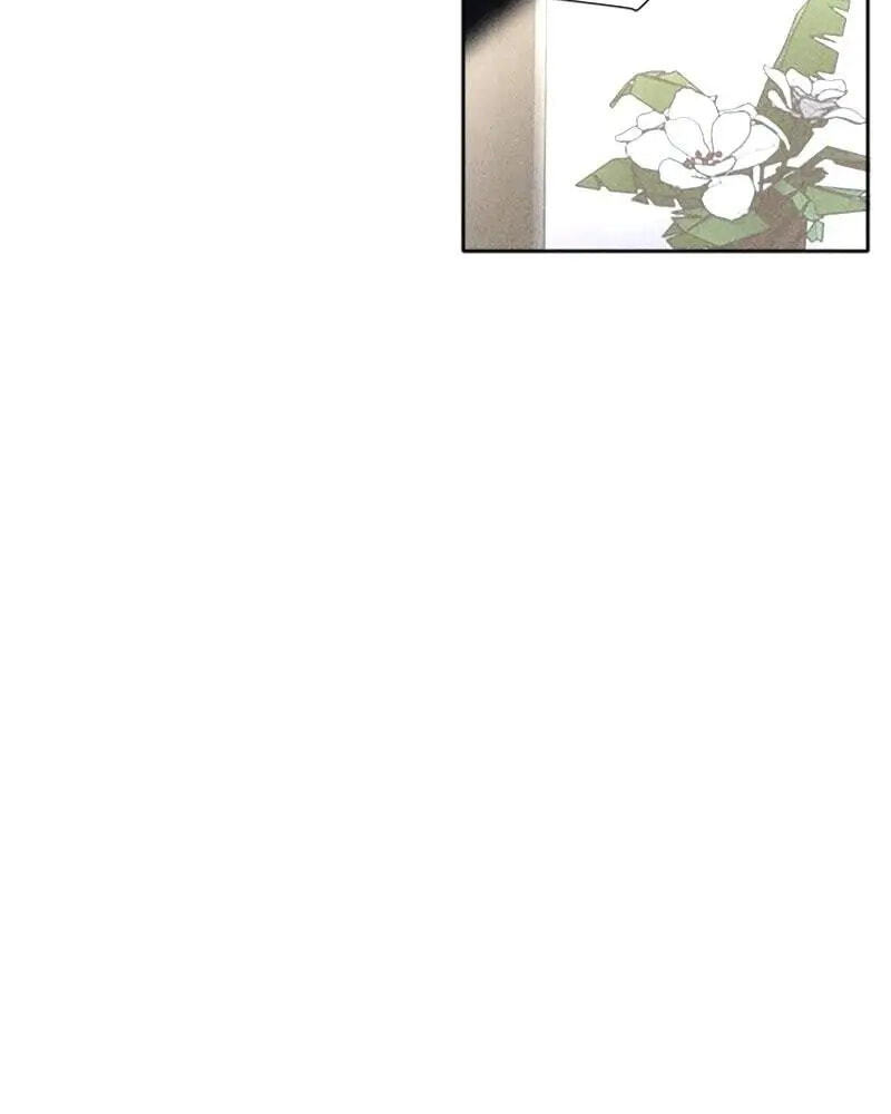 The Hunting Game Chapter 13 page 25 - 