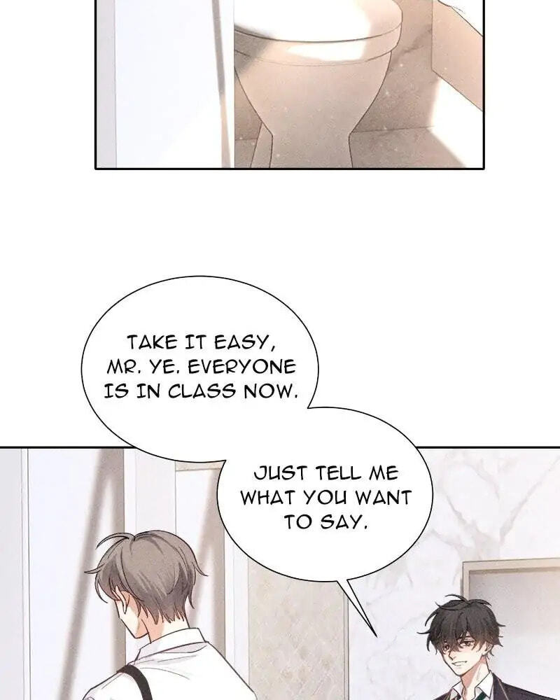 The Hunting Game Chapter 14 page 31 - 