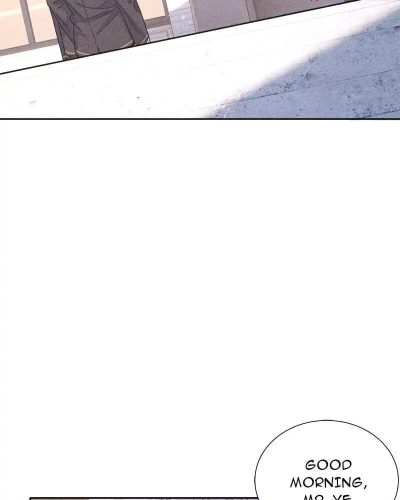 The Hunting Game Chapter 15 page 12 - 