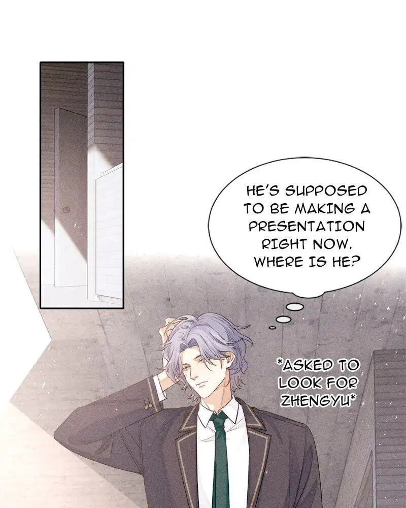 The Hunting Game Chapter 15 page 3 - 