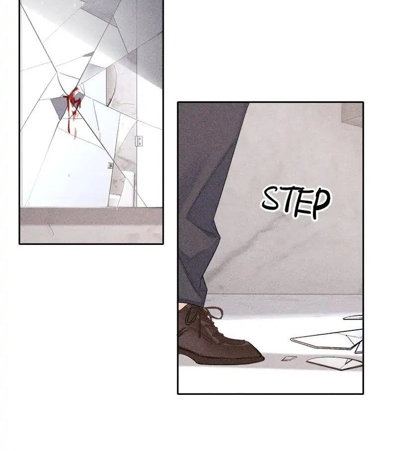 The Hunting Game Chapter 15 page 26 - 