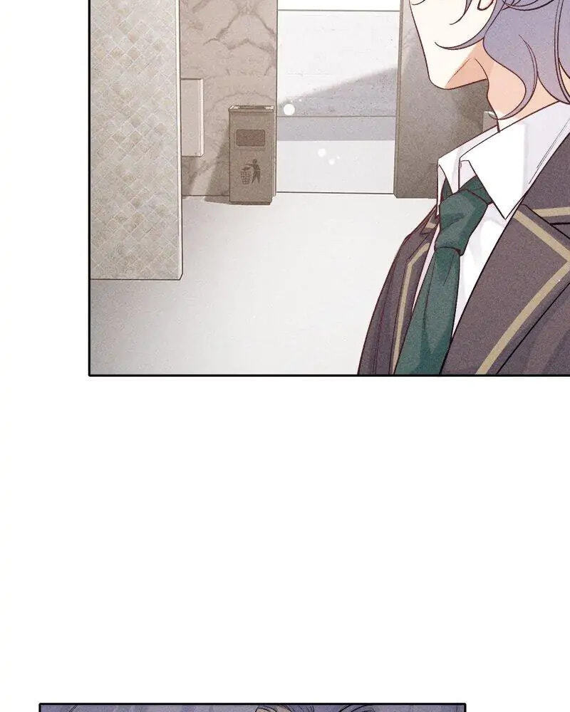 The Hunting Game Chapter 15 page 60 - 