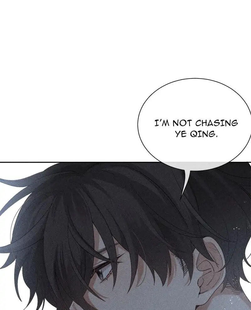 The Hunting Game Chapter 17 page 12 - 