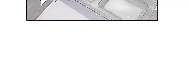 The Hunting Game Chapter 18 page 21 - 
