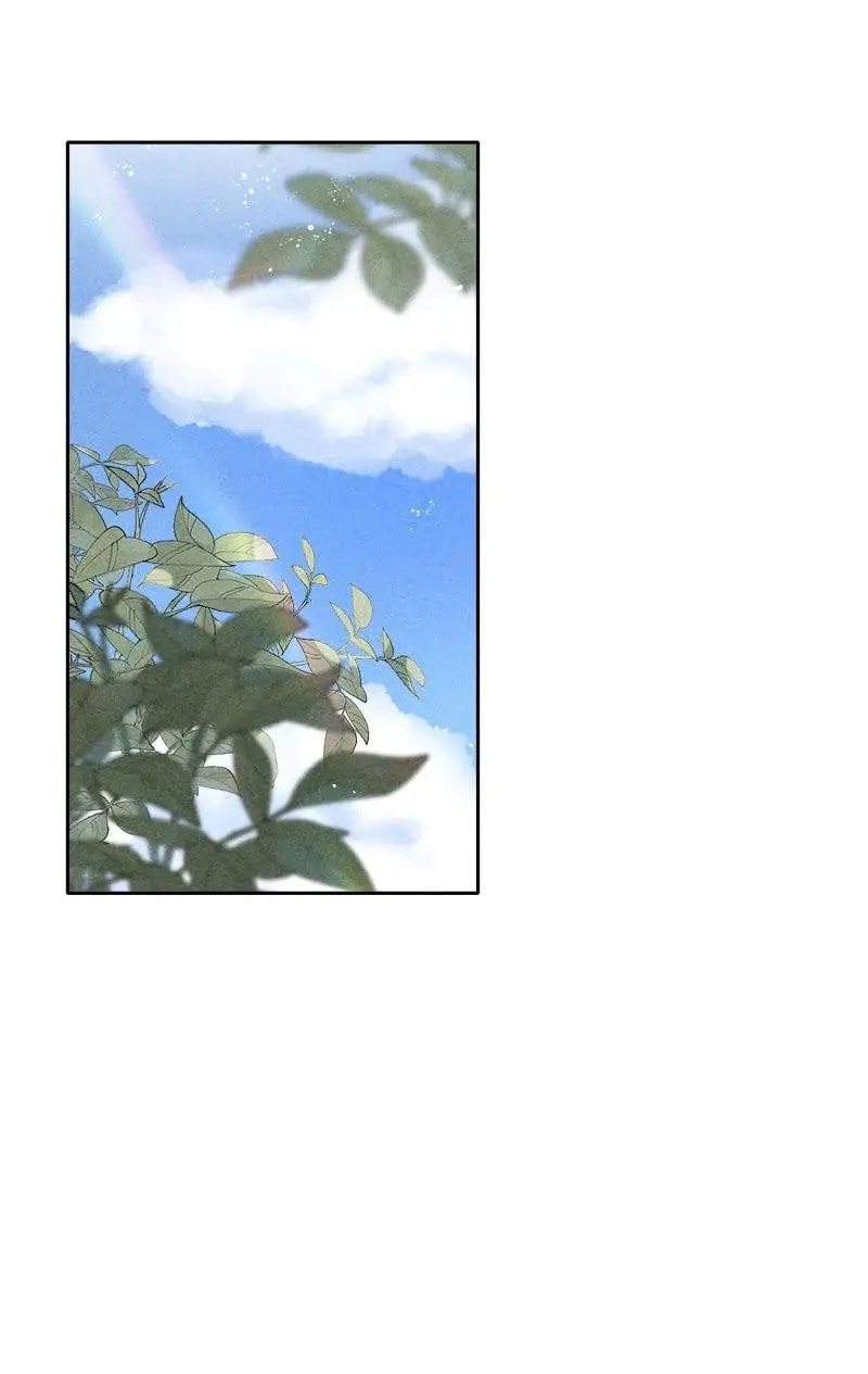 The Hunting Game Chapter 18 page 7 - 