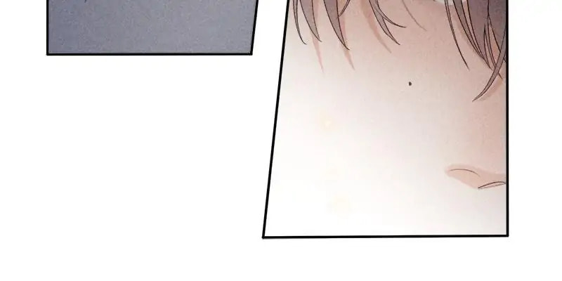 The Hunting Game Chapter 20 page 52 - 