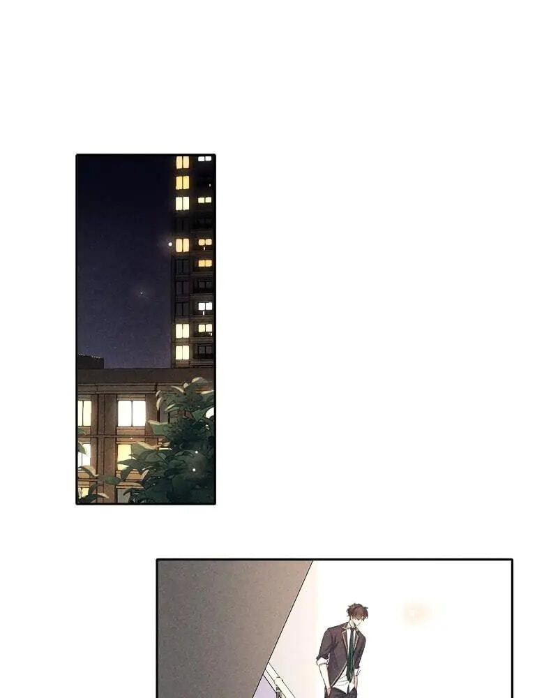 The Hunting Game Chapter 21 page 2 - 