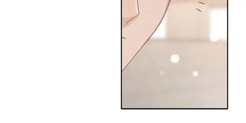 The Hunting Game Chapter 22 page 33 - 