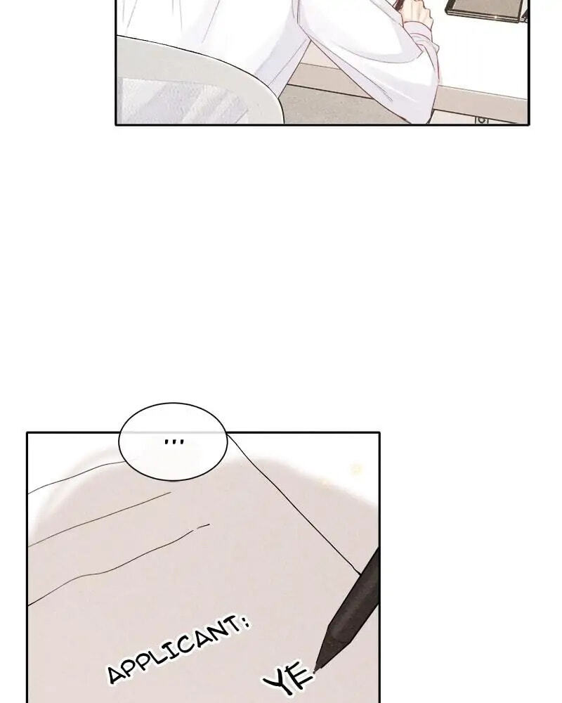 The Hunting Game Chapter 23 page 12 - 