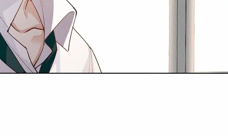 The Hunting Game Chapter 3 page 23 - 