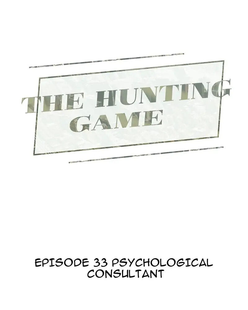 The Hunting Game Chapter 33 page 1 - 