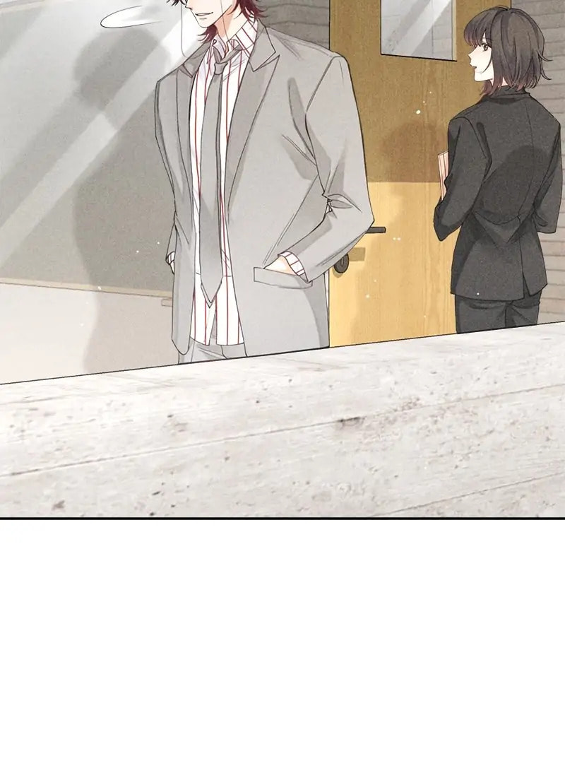 The Hunting Game Chapter 33 page 71 - 