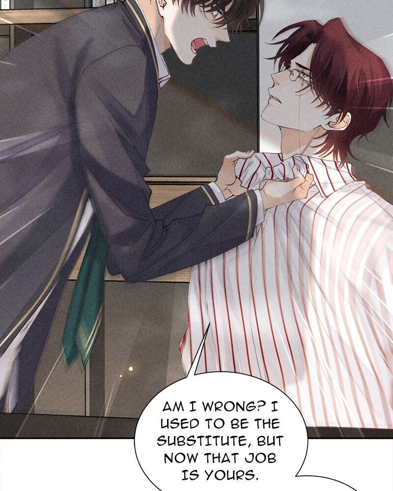 The Hunting Game Chapter 34 page 31 - 