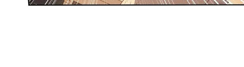 The Hunting Game Chapter 4 page 54 - 