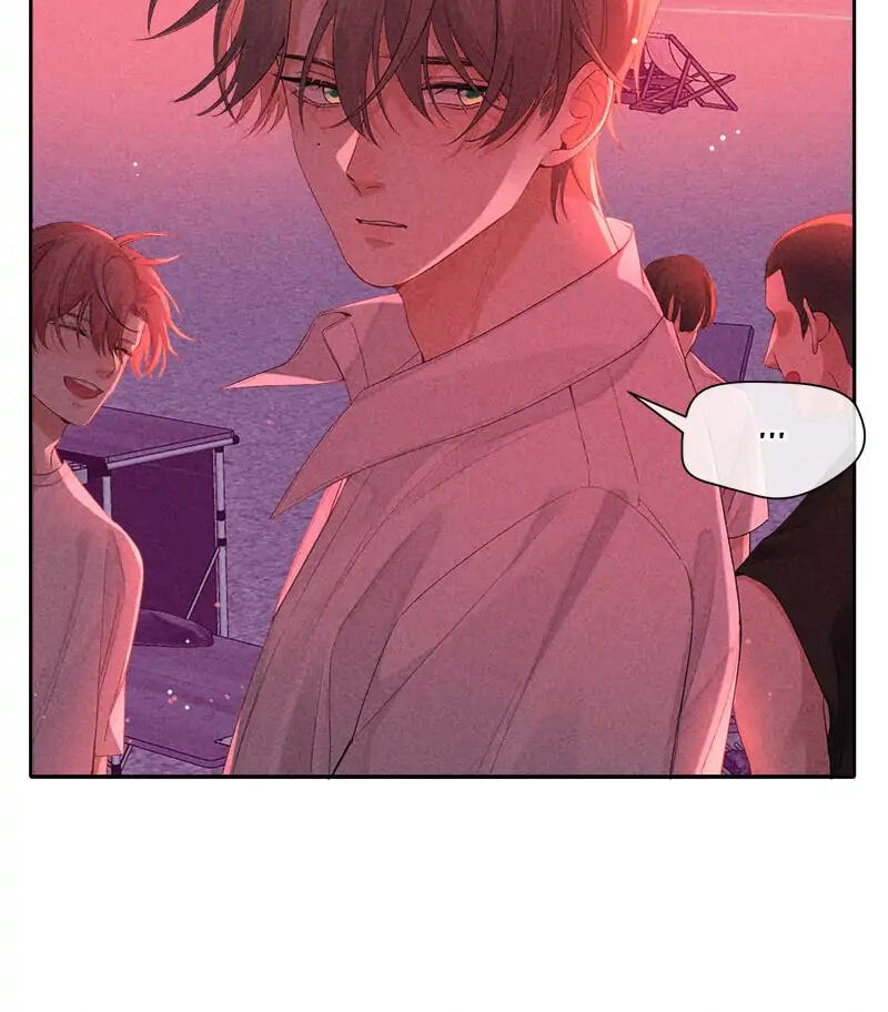 The Hunting Game Chapter 47 page 21 - 