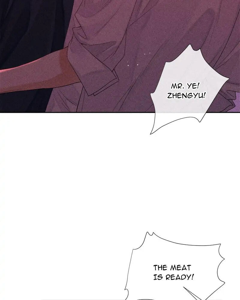 The Hunting Game Chapter 47 page 71 - 