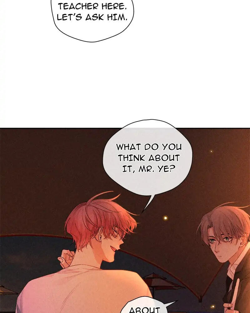 The Hunting Game Chapter 48 page 17 - 