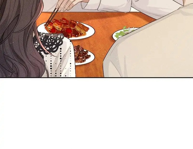 The Hunting Game Chapter 5 page 83 - 