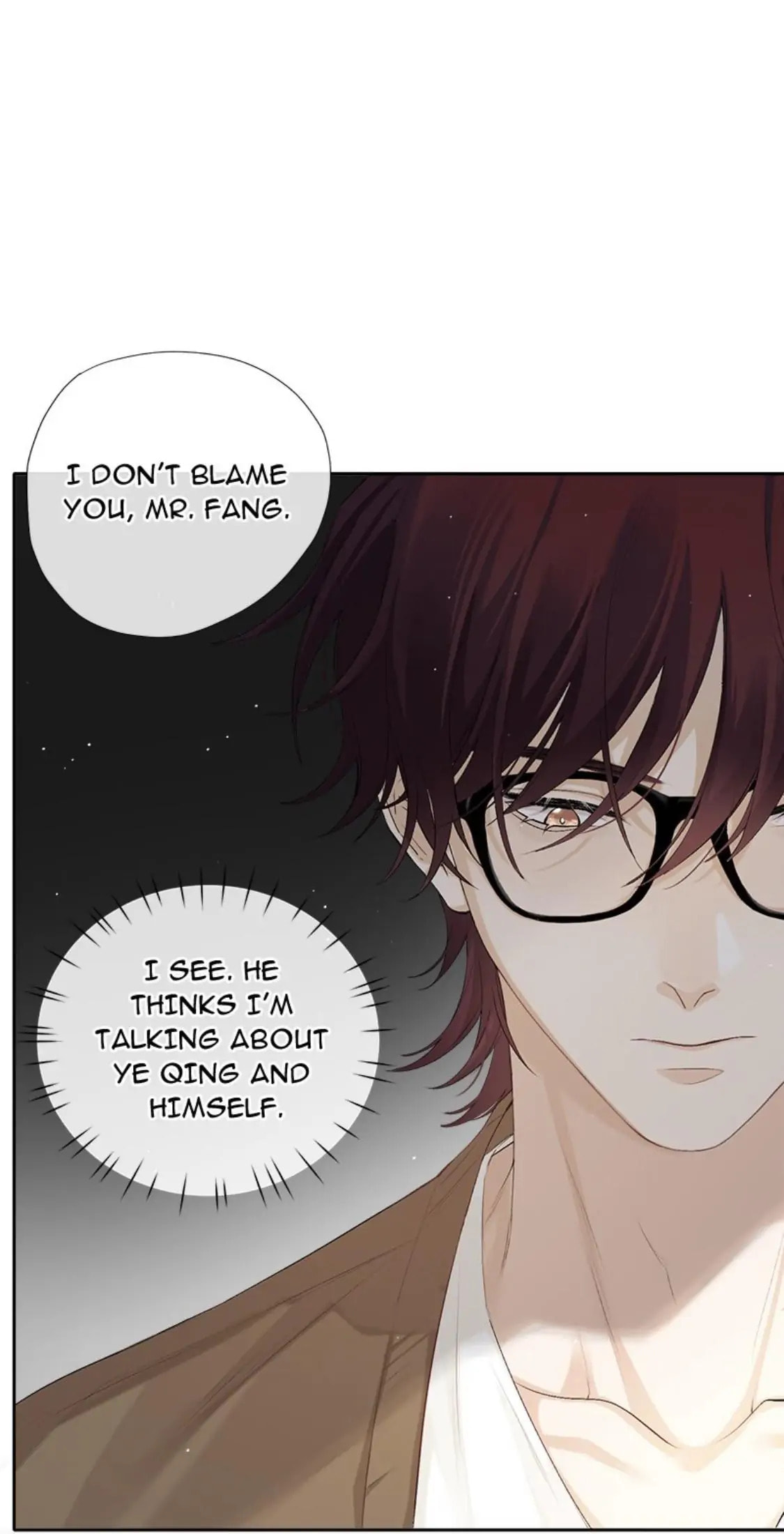 The Hunting Game Chapter 55 page 14 - 