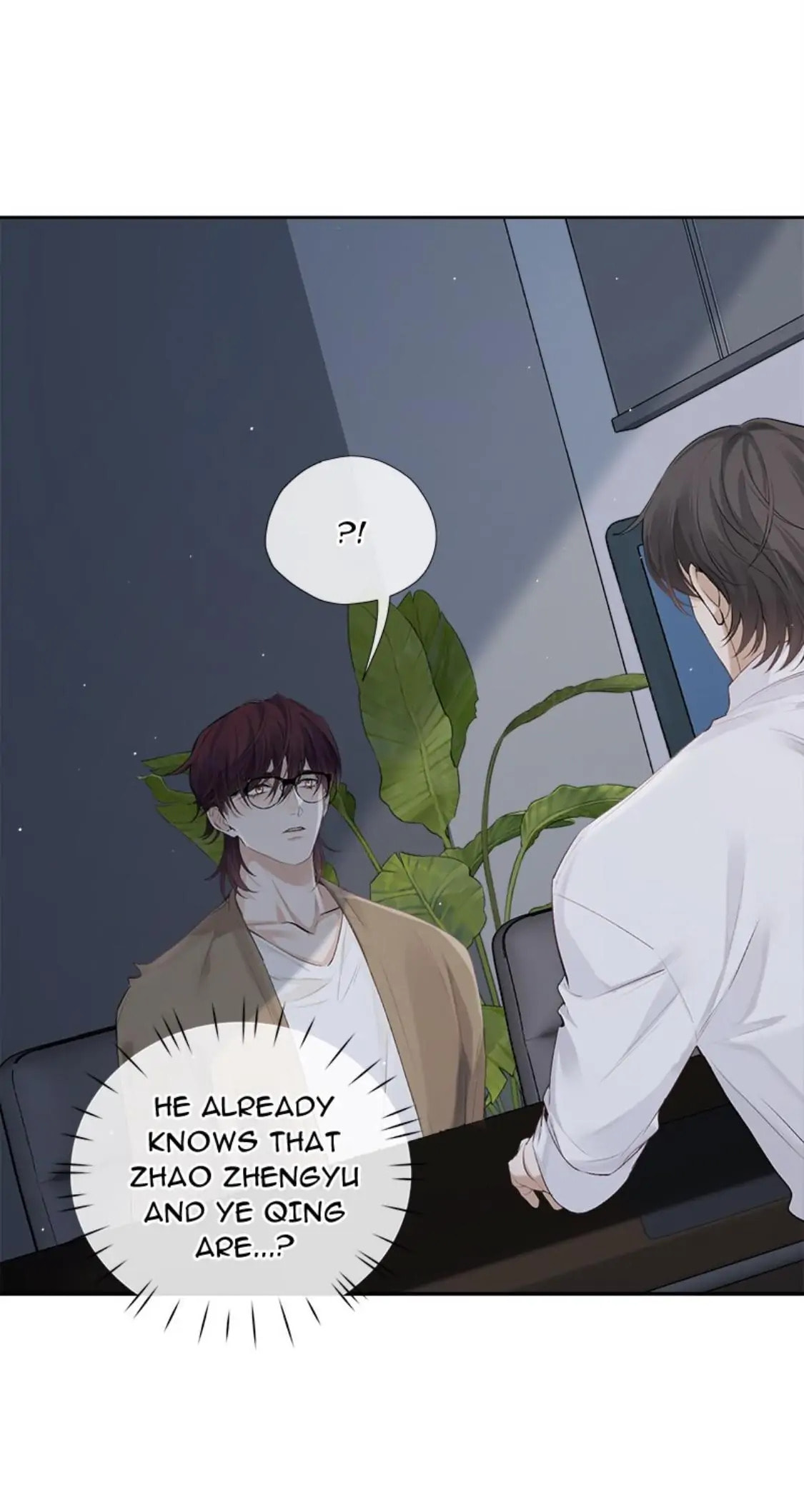 The Hunting Game Chapter 55 page 9 - 