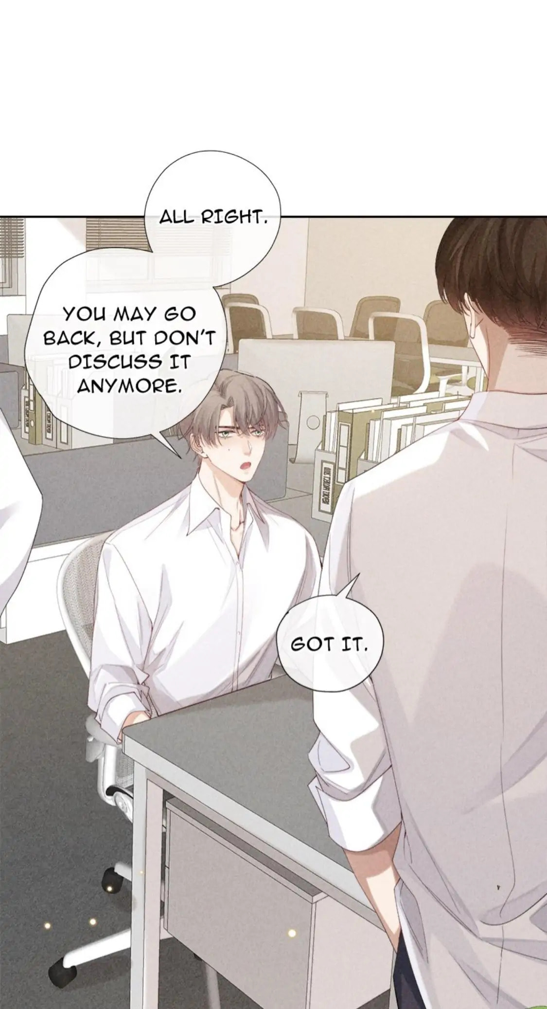 The Hunting Game Chapter 56 page 24 - 