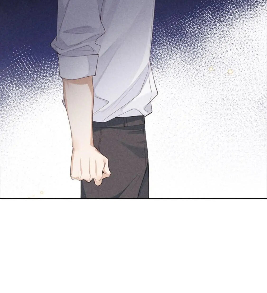 The Hunting Game Chapter 56 page 57 - 