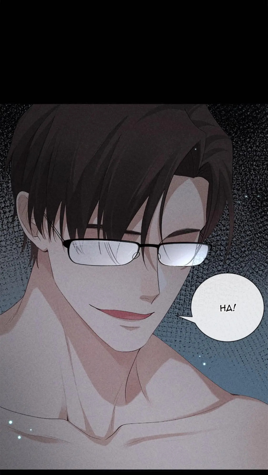 The Hunting Game Chapter 58 page 58 - 