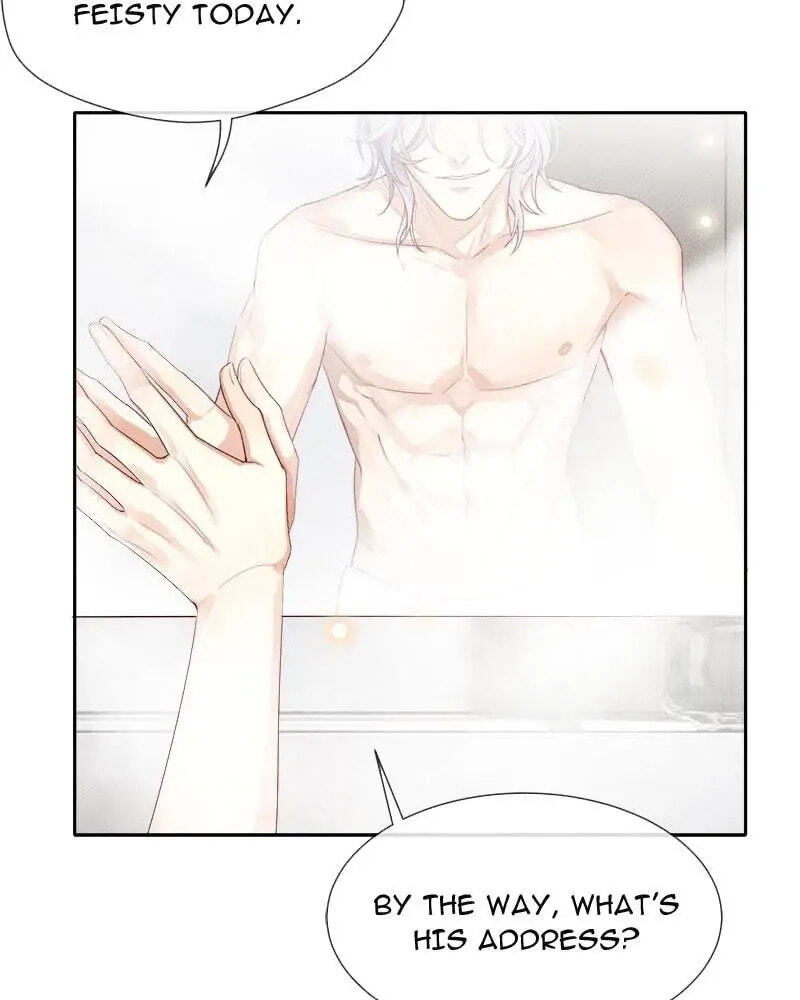 The Hunting Game Chapter 6 page 17 - 