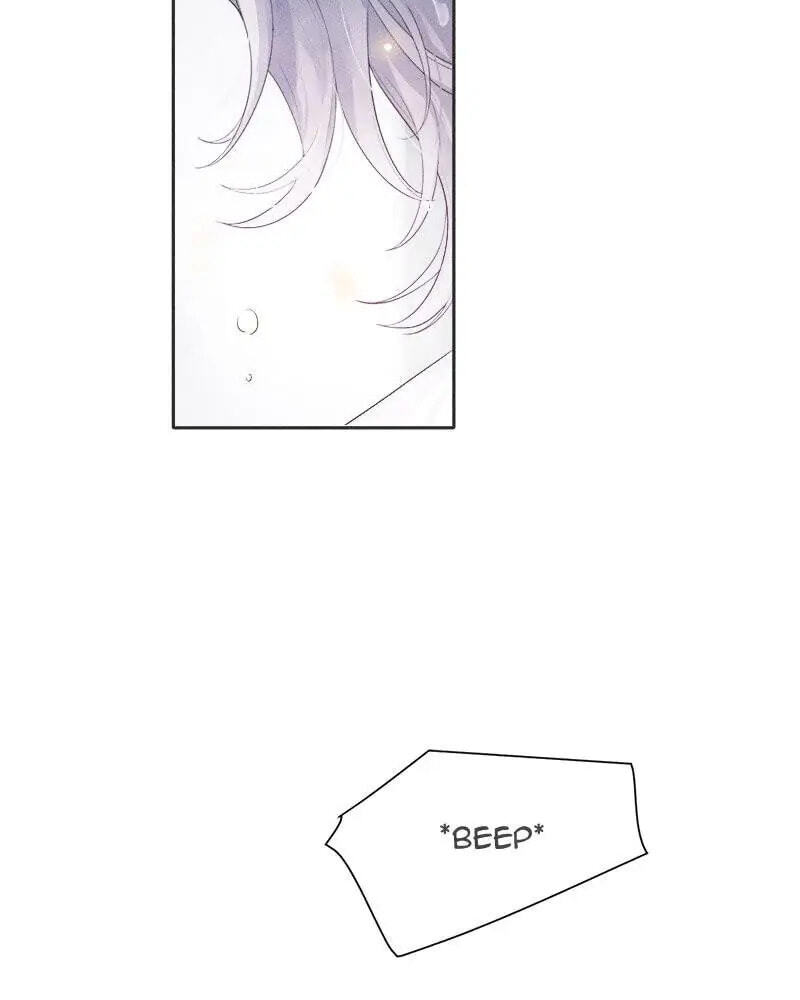 The Hunting Game Chapter 6 page 22 - 