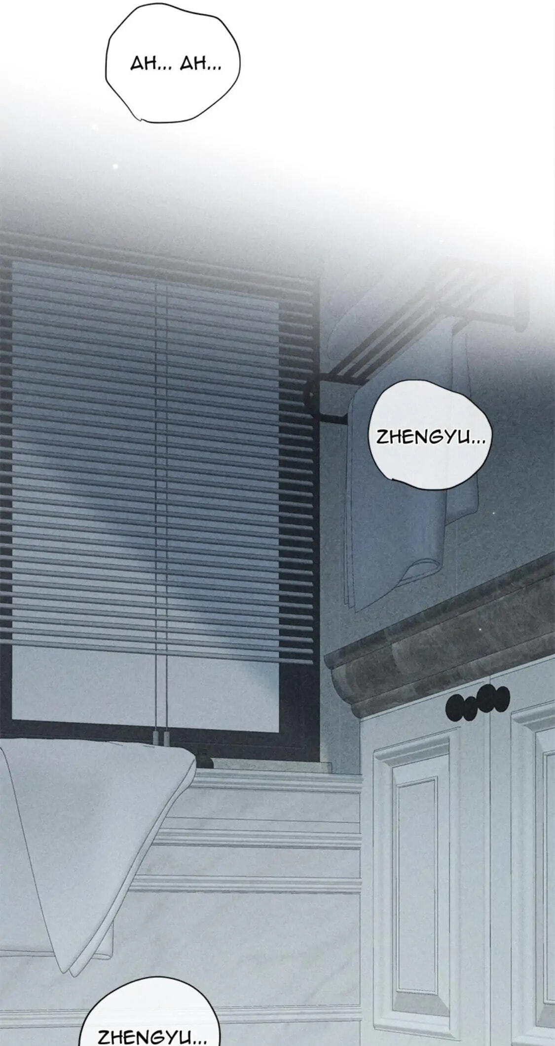 The Hunting Game Chapter 60 page 16 - 