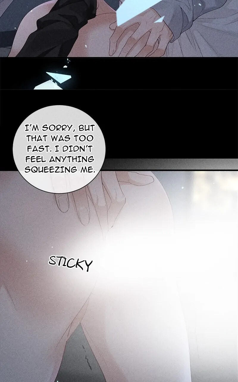 The Hunting Game Chapter 64 page 17 - 
