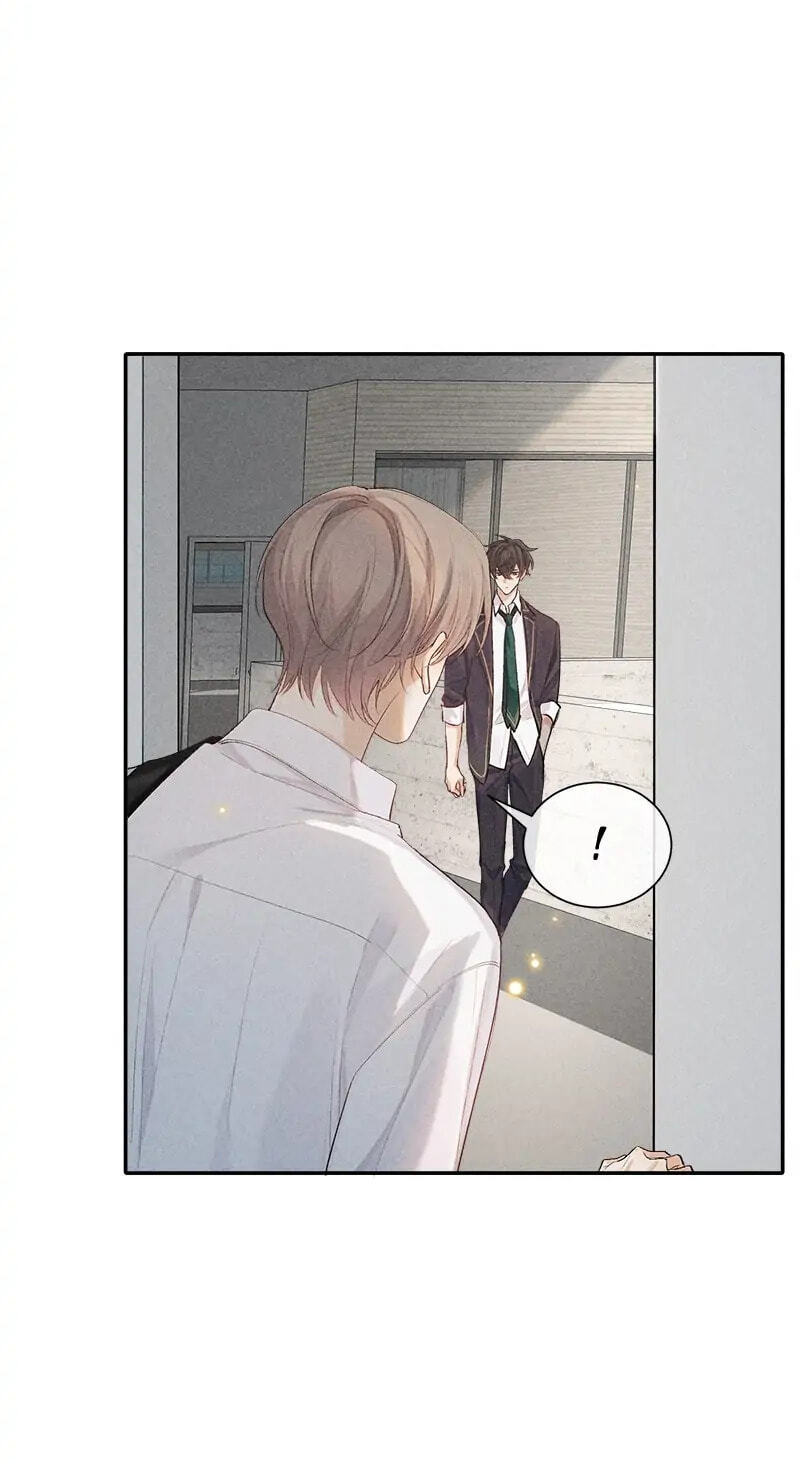 The Hunting Game Chapter 66 page 11 - 
