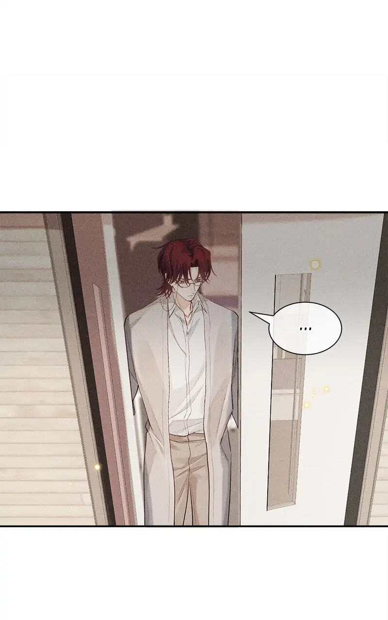 The Hunting Game Chapter 66 page 15 - 