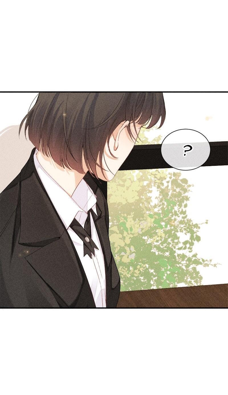 The Hunting Game Chapter 68 page 26 - 