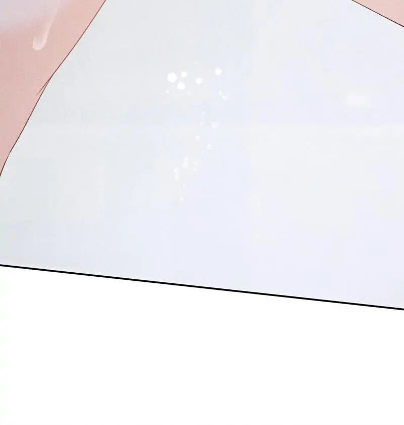 The Hunting Game Chapter 7 page 13 - 