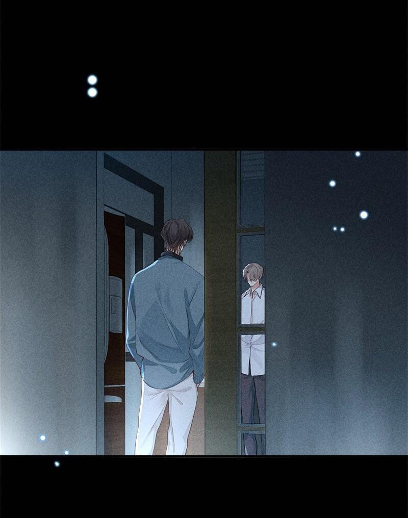 The Hunting Game Chapter 70 page 2 - 
