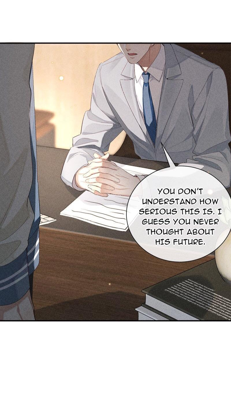 The Hunting Game Chapter 71 page 14 - 