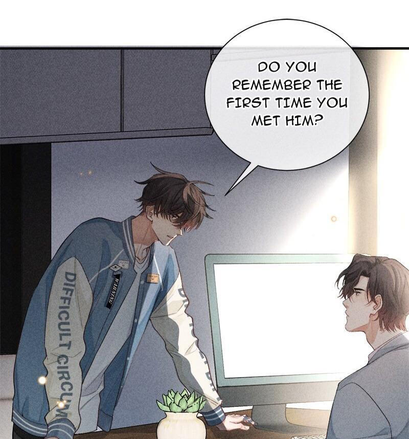 The Hunting Game Chapter 71 page 17 - 