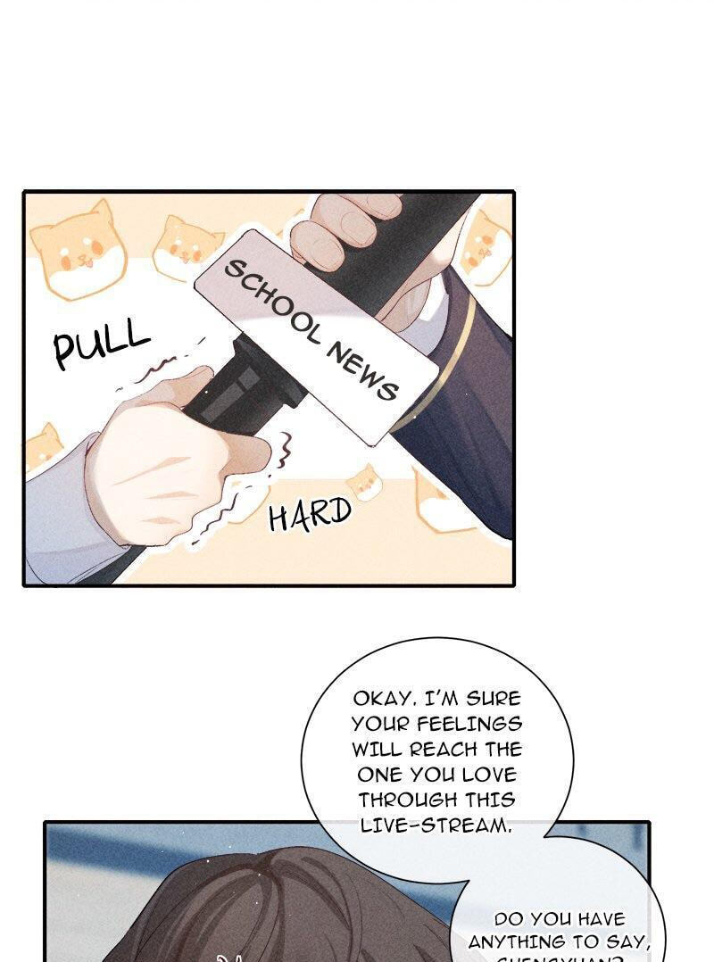 The Hunting Game Chapter 72 page 15 - 