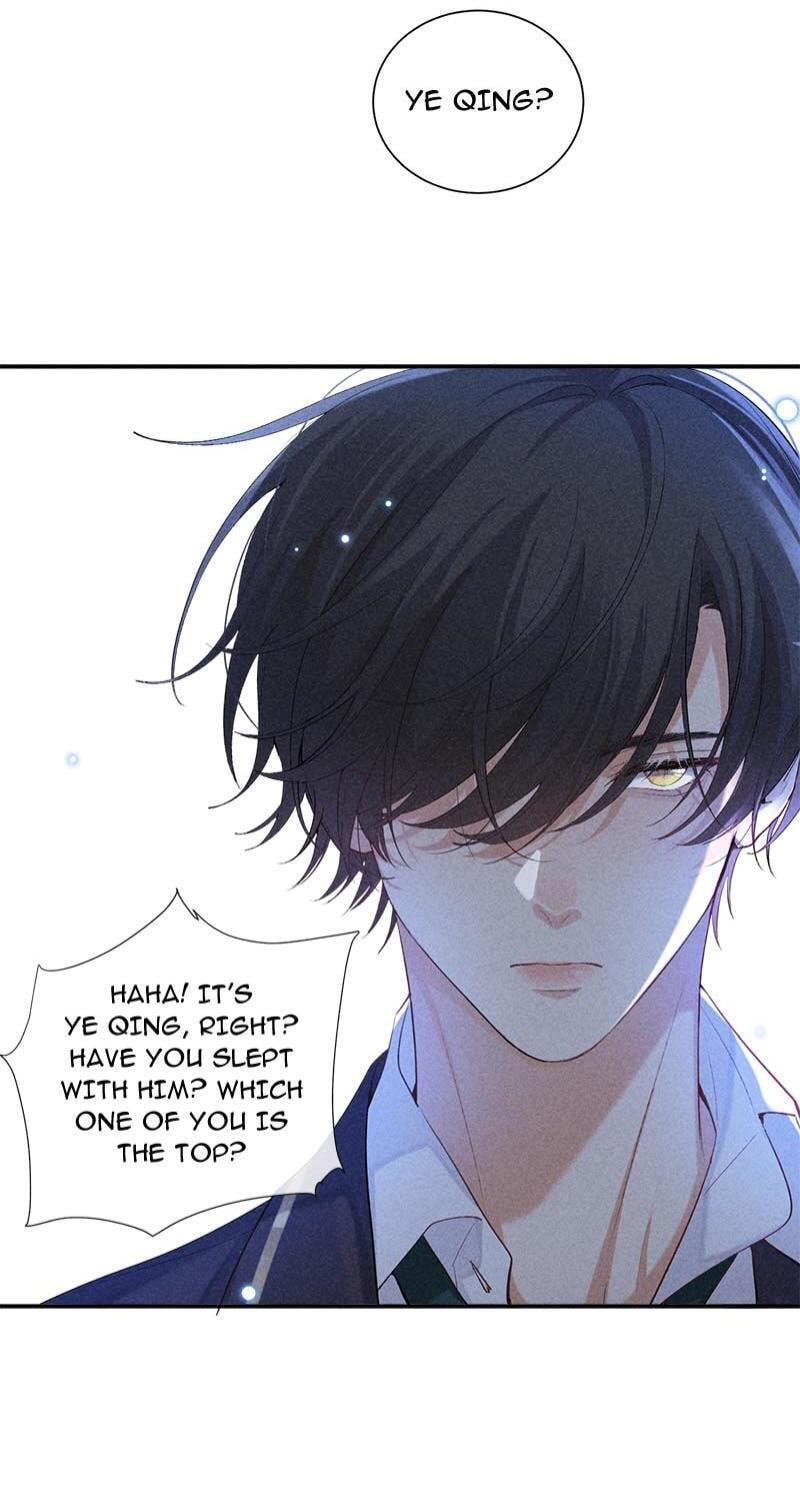 The Hunting Game Chapter 74.1 page 6 - 
