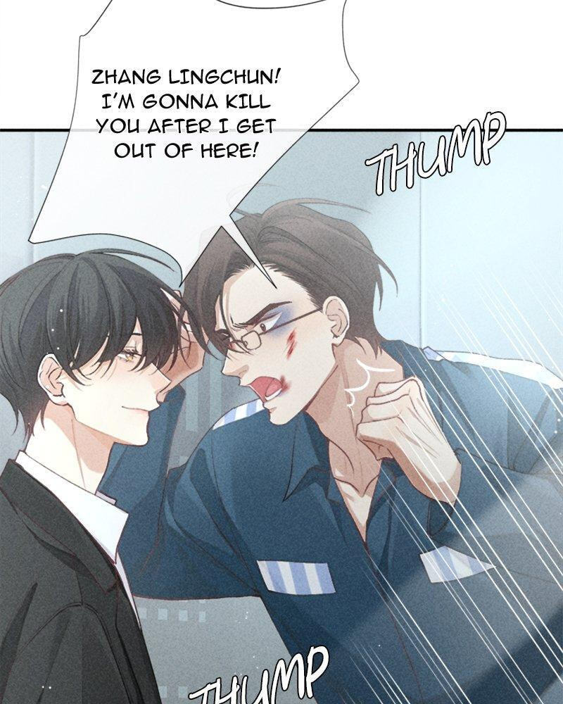 The Hunting Game Chapter 74.4 page 27 - 