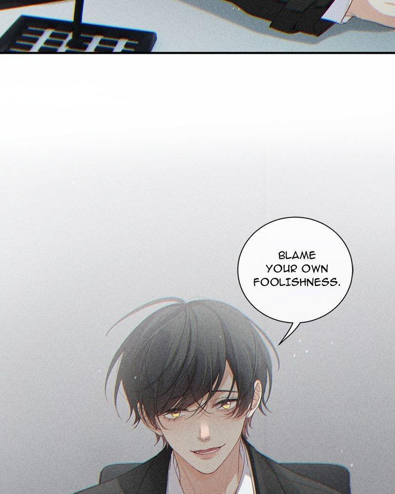 The Hunting Game Chapter 74.4 page 7 - 
