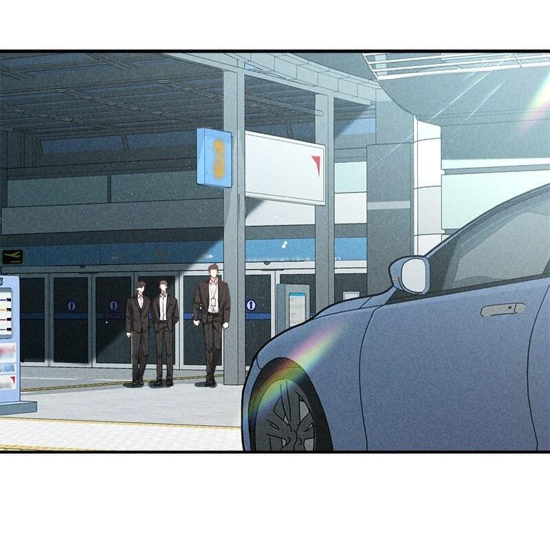 The Hunting Game Chapter 74.5 page 2 - 