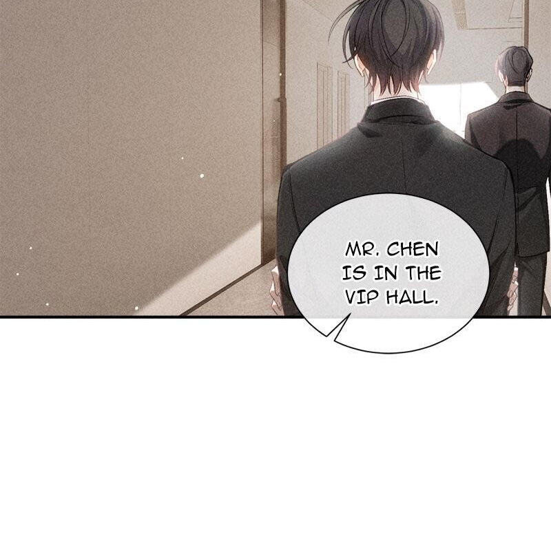 The Hunting Game Chapter 74.5 page 7 - 