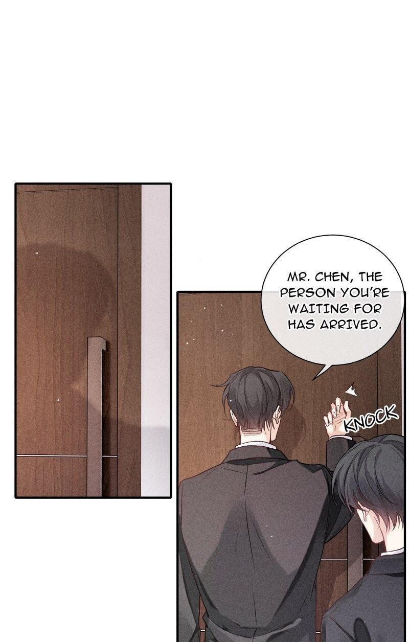 The Hunting Game Chapter 74.5 page 10 - 