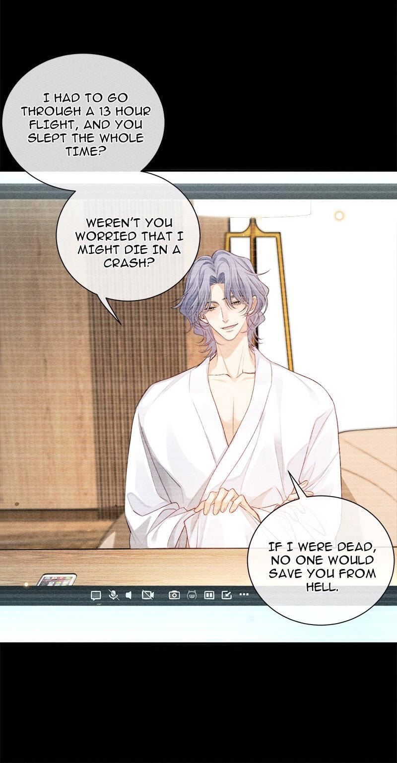 The Hunting Game Chapter 74.6 page 12 - 